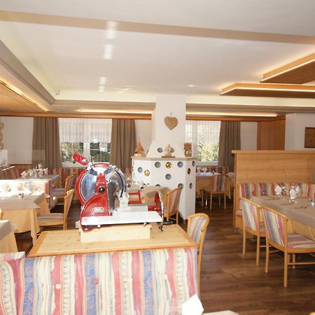 Hotel Vallechiara Моена Екстериор снимка